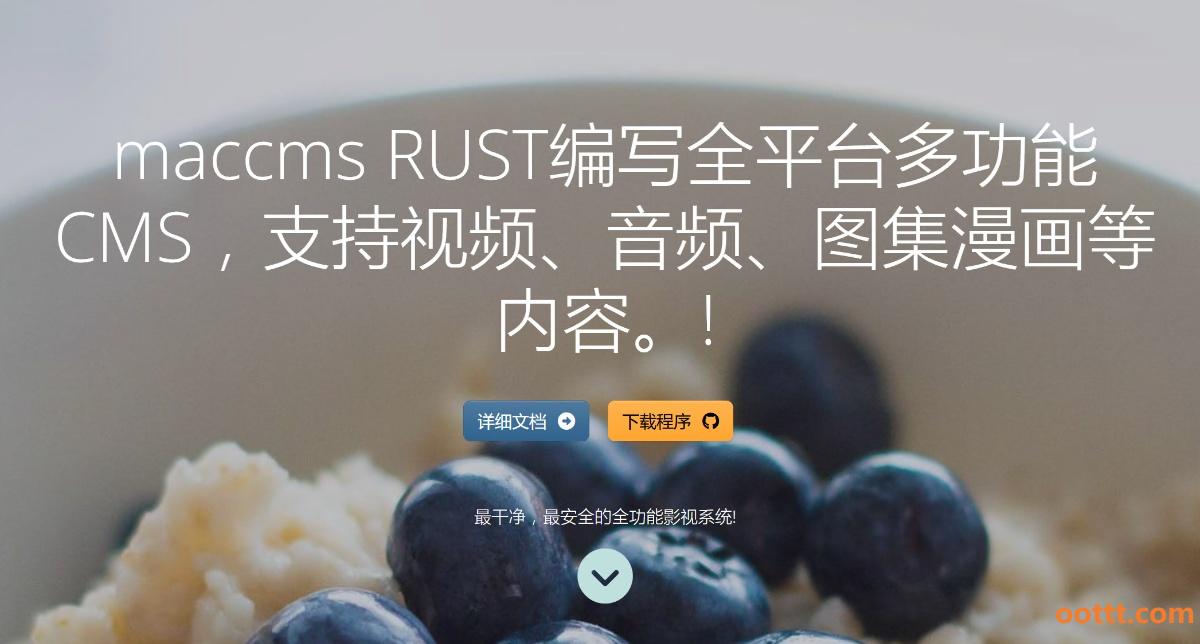 安装完hugo无法使用1313测试解决办法